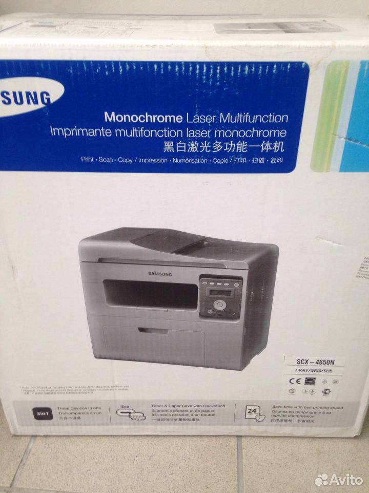 Samsung Scx 4650n