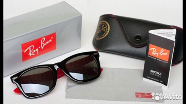 Ray Ban Очки Магазины В Москве Адреса