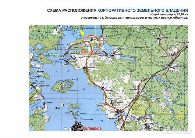 Карта селигера подробная с деревнями и дорогами подробная