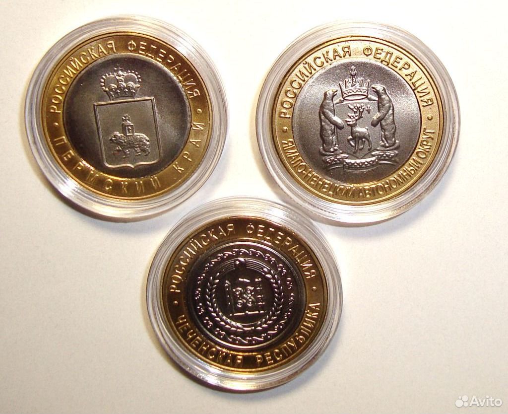 Чяп чяп. Монета 10 рублей чеченская республика. Монеты чяп. Чяп 10 рублей. Чяп 10 рублей.