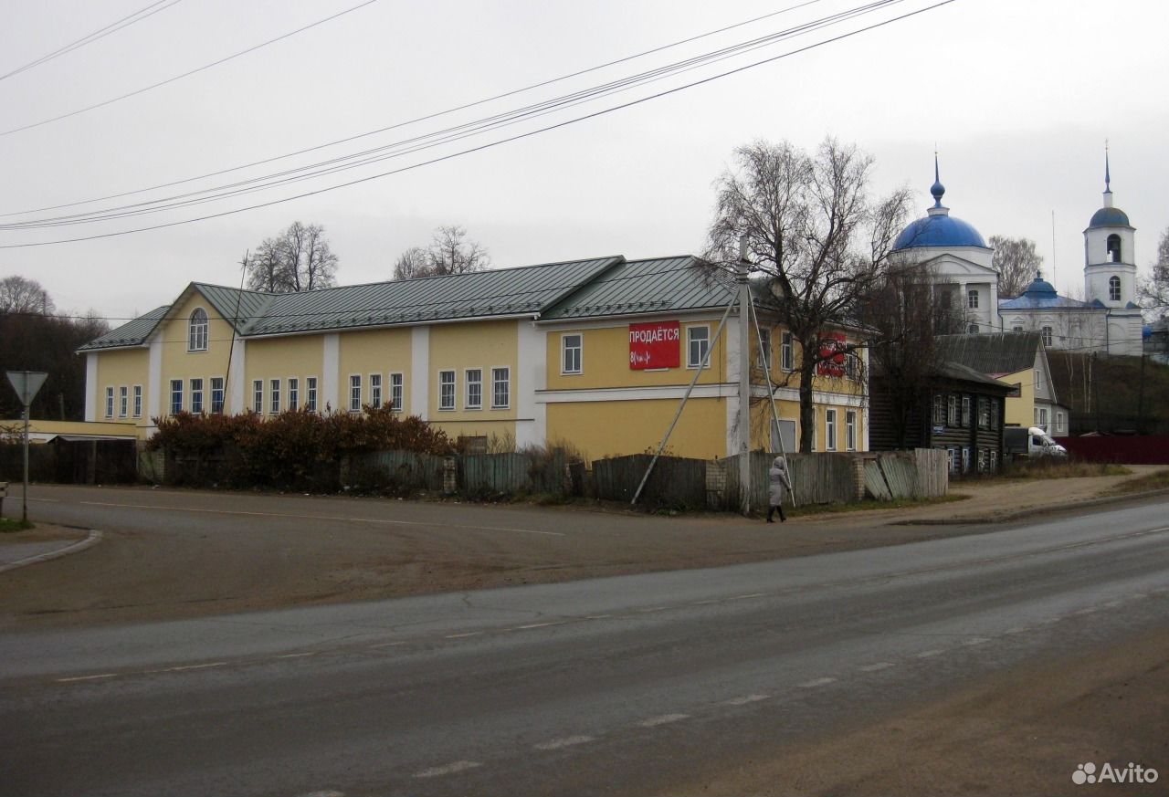 Переславль Недвижимость Квартиры Купить