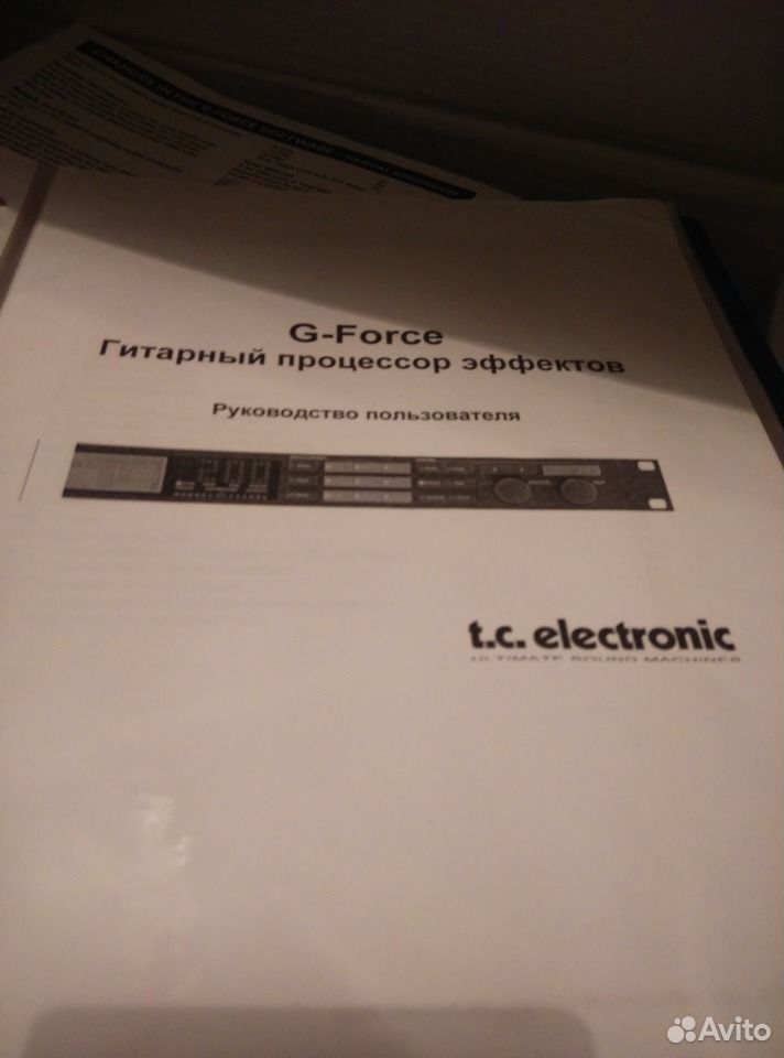 Tc electronic g-force   