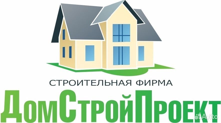 Строй проект