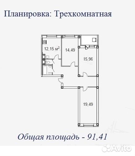 Купить Квартиру Кингисепп Вторичка Трехкомнатные