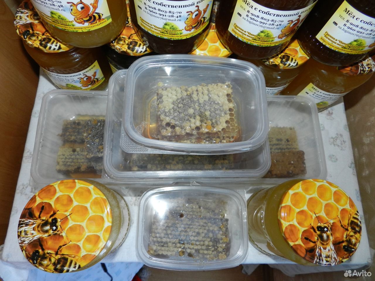 Мёд в сотах купить на Зозу.ру - фотография № 2