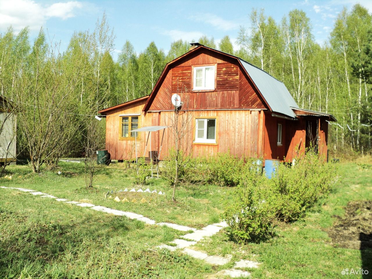 Купить Дачу В Московской Области Шатура