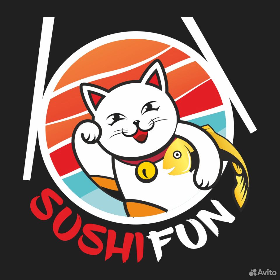 Sushifun. СУШИФАН. СУШИФАН Краснодар. Суши фан. Логотип суши бара.