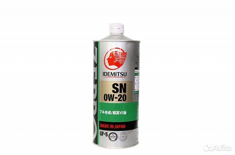 Idemitsu 0w 20 zepro eco. Идемитсу зепро эко медалист 0w20. Idemitsu Zepro Eco medalist 0w-20. 3583001 Idemitsu. Idemitsu Zepro Eco medalist 0w-20 скайактив.