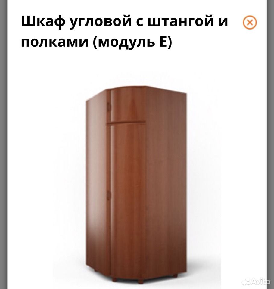 Стенка престиж ангстрем инструкция по сборке - фото