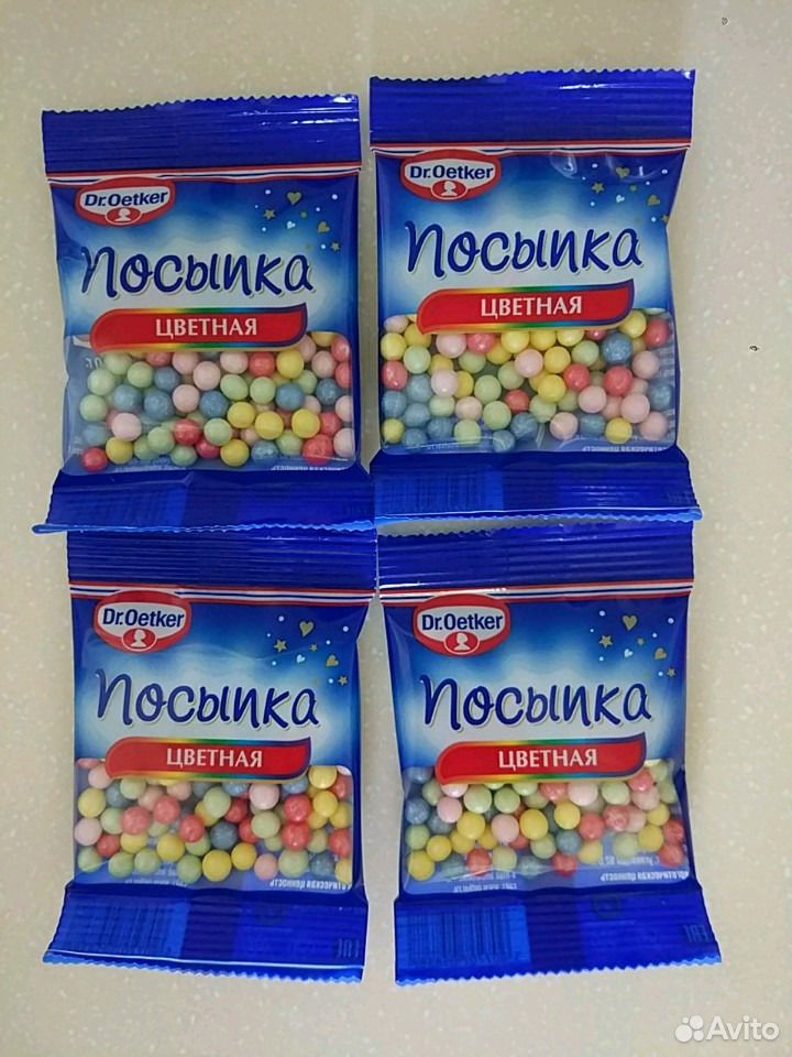 Мастика цветная и белая, молды, марципан, шарики купить на Зозу.ру - фотография № 9