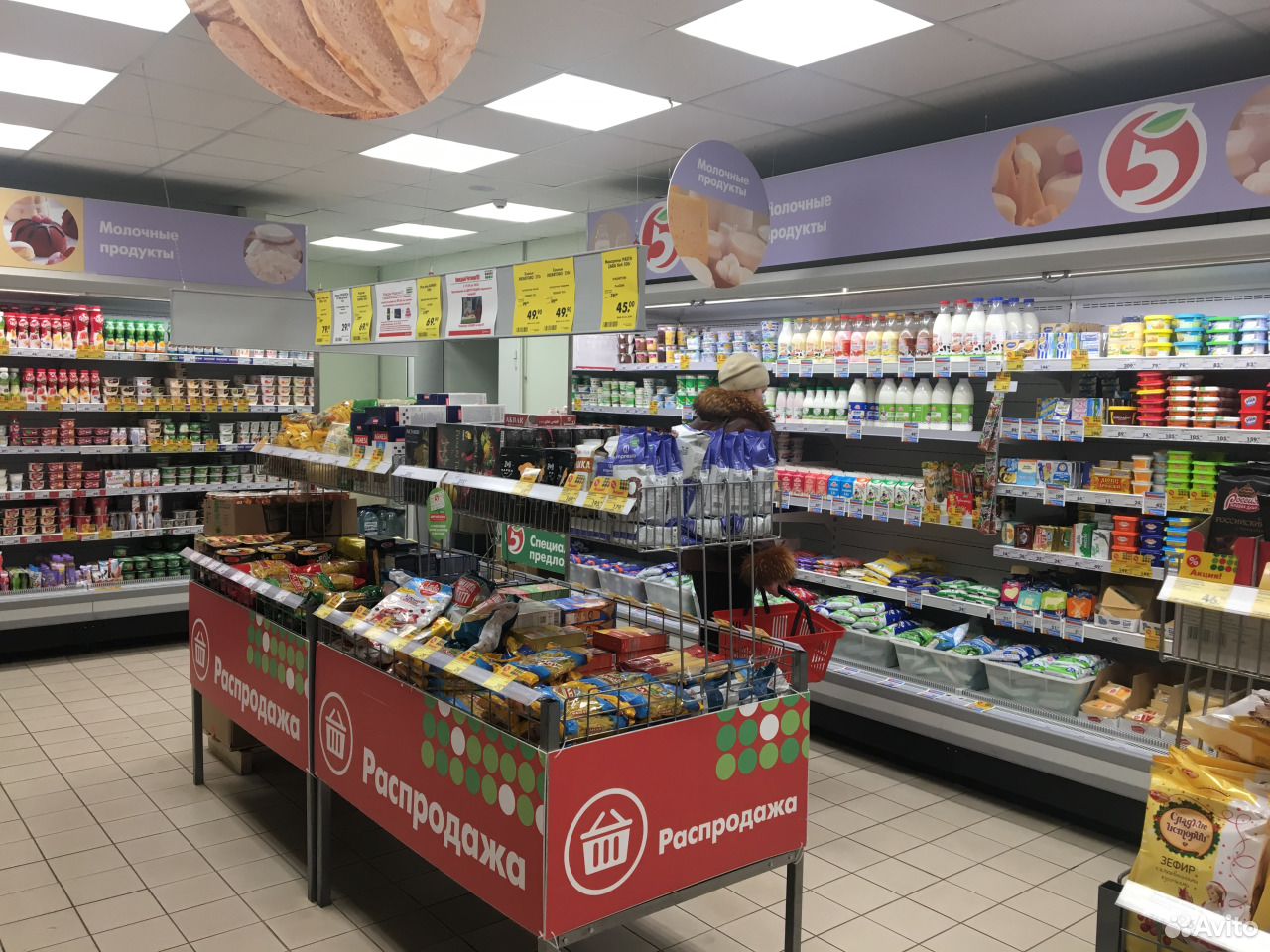 Магазин арендаторам