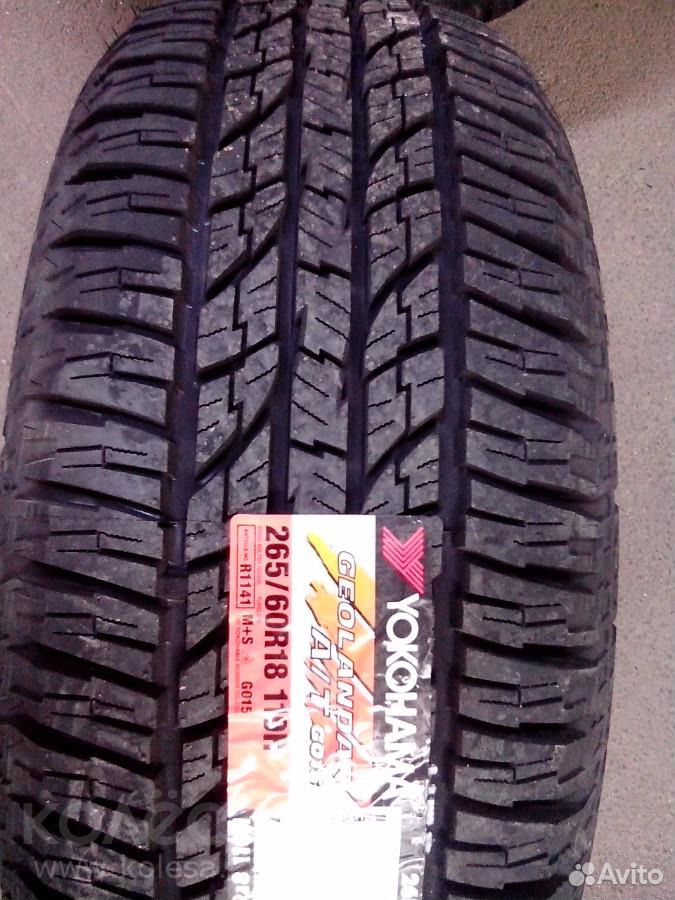 Летняя шина yokohama geolandar a t g015. Yokohama g015. Yokohama 265/60 r18 g015. Шины Yokohama Geolandar a/t g015 265/60 r18 110h. Yokohama 285/60r18 116h Geolandar a/t g015 TL M+S 3pmsf.