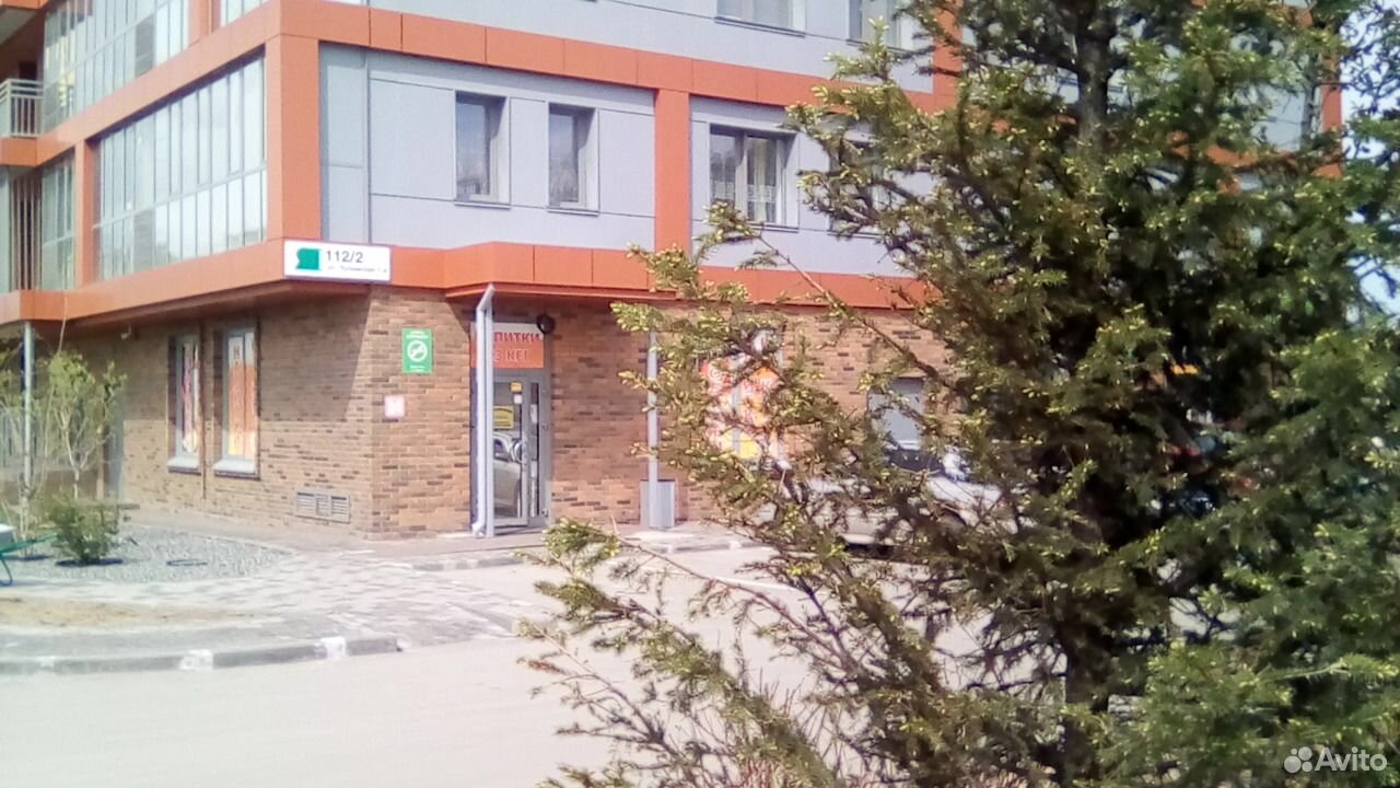Берег Магазин В Новосибирске