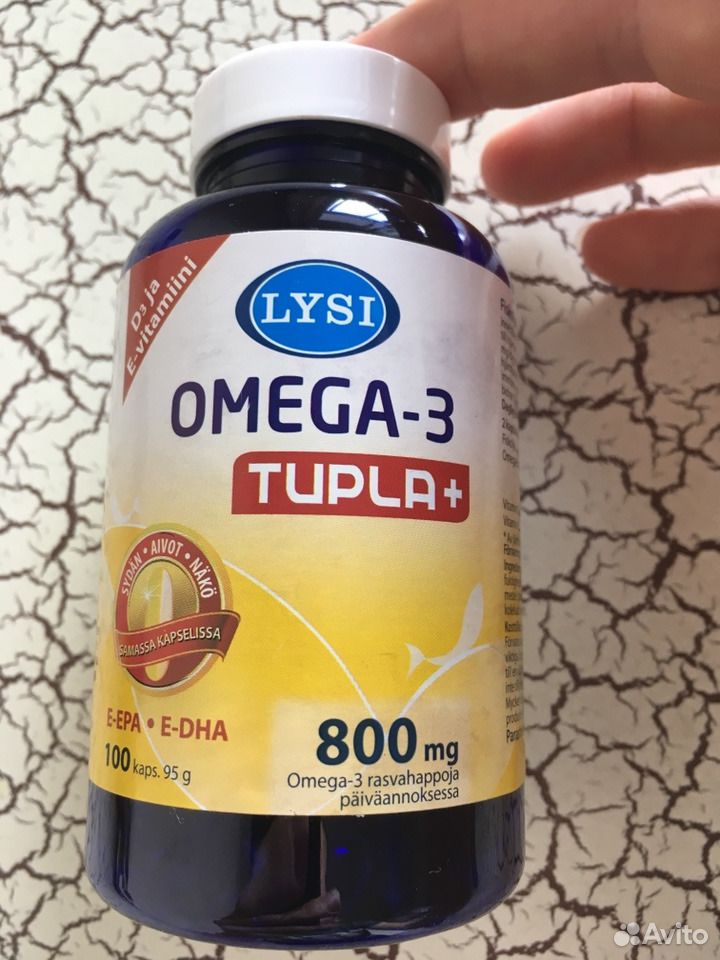 Омега 3 lysi инструкция. Lysi Omega- 3 d3. Лиси рыбий жир. Lysi Омега для детей. Lysi Omega-3 Tupla+ инструкция.