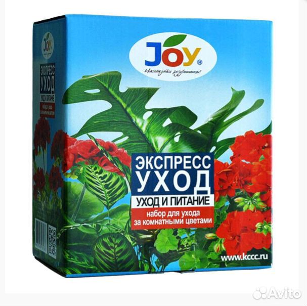 Наборы для ухода за растениями купить на Зозу.ру - фотография № 3