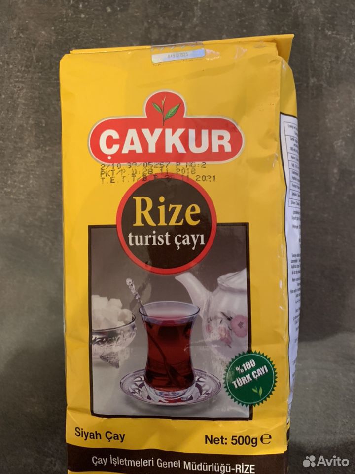 Турецкий чёрный чай купить на Зозу.ру - фотография № 1