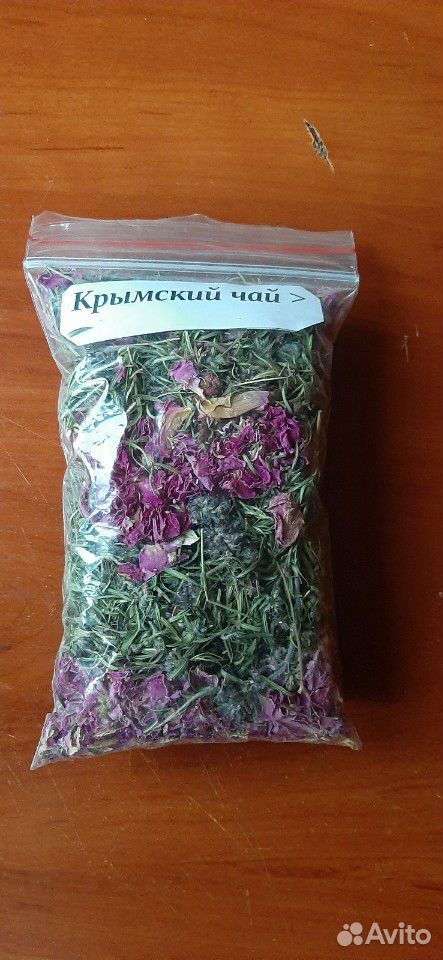 Крымский чай Горная Лаванда купить на Зозу.ру - фотография № 5