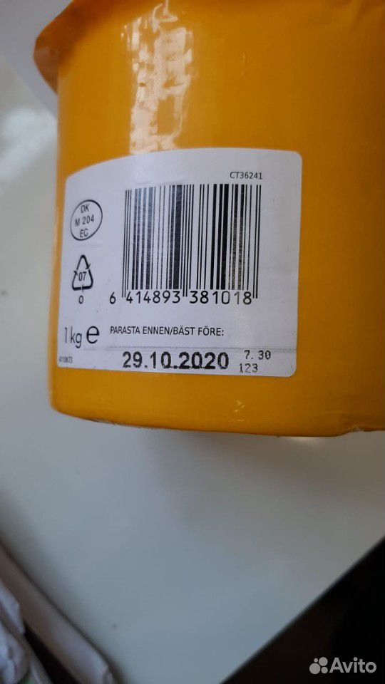 Сыр из финляндии купить на Зозу.ру - фотография № 3