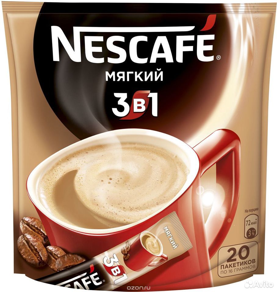 Coffee 3. Кофе 3 в 1 Нескафе. Кофе 