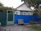 Купить Дом В Кореновске С Фото