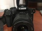Зеркальный-фотоаппарат Canon объявление продам
