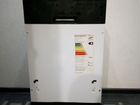 Посудомоечная машина SAMSUNG объявление продам