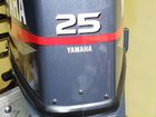 Продам лодочный мотор Yamaha 25 bmhs объявление продам