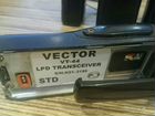 4 рации Vector VT-44 STD объявление продам