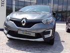 Renault Kaptur 2.0 AT, 2019 объявление продам