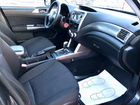 Subaru Forester 2.0 AT, 2012, 134 000 км объявление продам