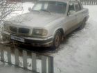 ГАЗ 3110 Волга 2.3 МТ, 2003, битый, 228 793 км объявление продам