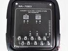 Аппарат миостимуляции NA-7003 объявление продам