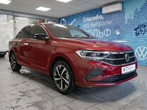 Поло 2022 Года Новая Купить Поло 2022 Года Новая Купить