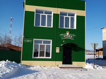 Купить Недвижимость В Черлаке Омской Области