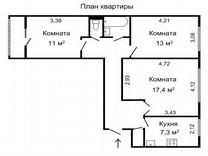 3-к квартира, 65.7 м², 1/10 эт.