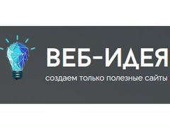Работа абакан свежие вакансии служба занятости, фрид резчик по кости работы и образцы анкеты при приеме на работу Работа абакан свежие вакансии служба занятости