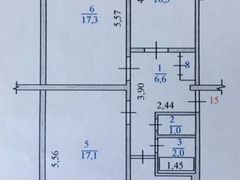 Дом Клик Купить Квартиру В Новодвинске