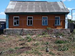 Купить Продать Дом Саратовская Обл Лысогорский Район