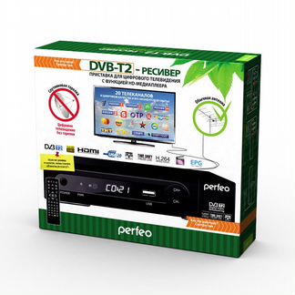 Установка и настройка цифрового телевидения DVB T2