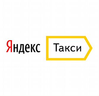 Водитель Яндекс.Такси, Ежедневные Выплаты