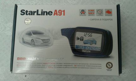 Продам StarLine A91