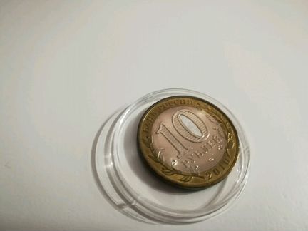 10 рублевые монеты биметалл