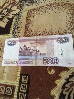Банкнота 500 рублей. Брак на купюре