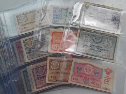 Коллекция лотерейных билетов времён СССР