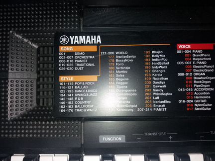 Синтезатор Yamaha psr f51
