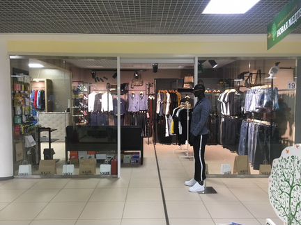 Магазин одежды