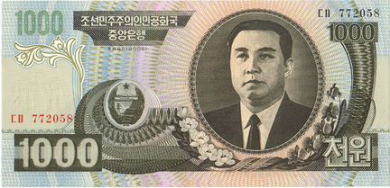 1000 вон 2006 Северная Корея unc