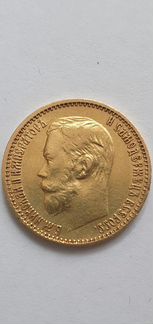 Монета Николай2 1898
