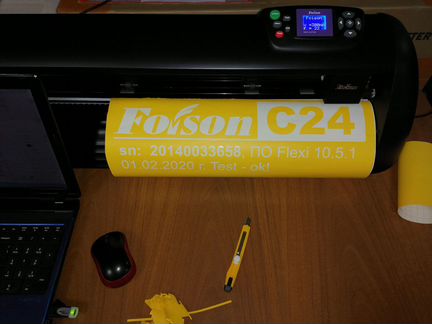 Режущий плоттер Foison C24