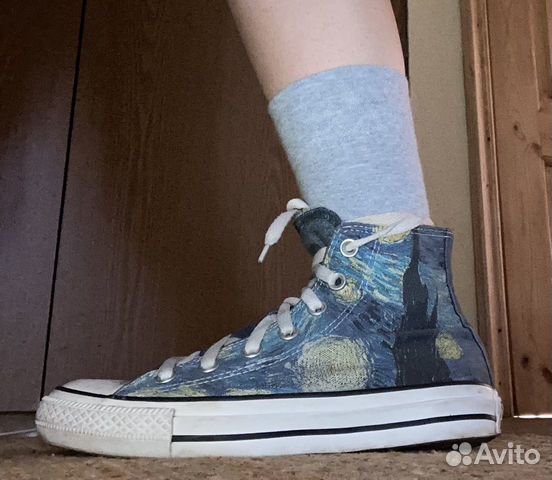 converse 36.5
